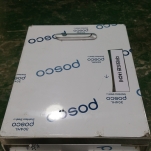 MTU(태양광 배전…