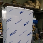 MTU(태양광 배전…