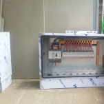 MTU(태양광 배전…